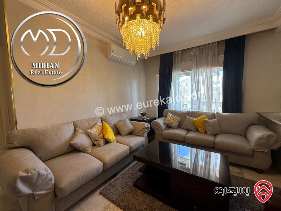 شقة مفروشة للايجار في عمان - ام السماق مساحة 210م طابق ثاني تشطيبات وديكورات فاخرة اطلالة جميلة