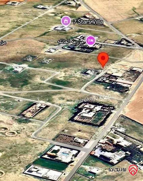 أرض مساحة 2 دونم و 700م للبيع في عمان - القسطل