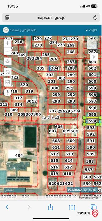 قطعة ارض مساحة 360م للبيع في البلقاء - دير علا ظهرة الرمل