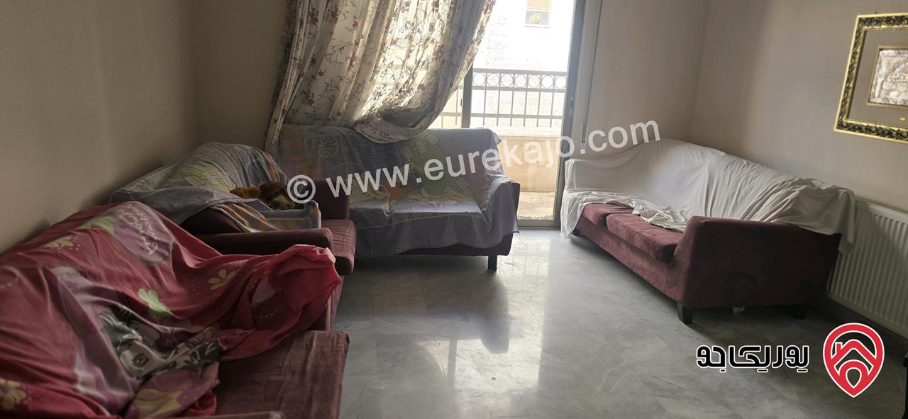 شقة طابق ثاني مساحة 223م للبيع في عمان - خلدا