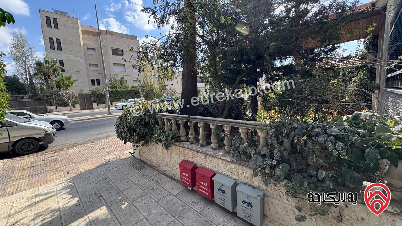 شقة مساحة 235م طابق ثاني للبيع في عمان - دير غبار 