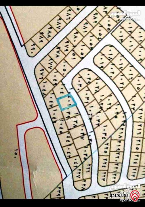 قطعة ارض مساحة 500م للبيع في عمان - البيضاء حوض الحميدين