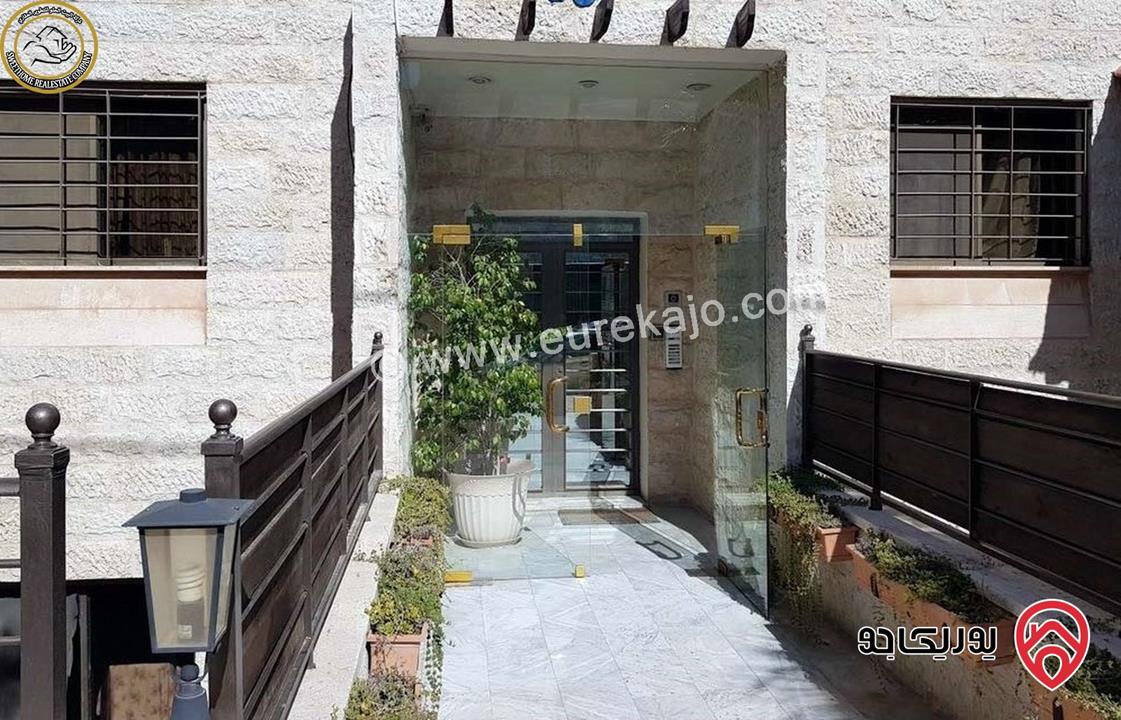 شقة أرضية فاخرة للبيع في عمان - جبل عمان 190م تشطيب سوبر ديلوكس