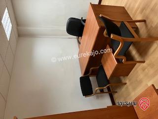 مكتب مفروش مساحة 129 متر مربع - جاهز للاستخدام الفوري للايجار في عمان - الصويفية