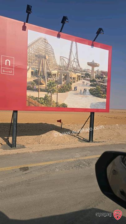 اراضي مساحة 3 دونم و 400م للبيع في عمان - بجانب مدينة عمان الجديدة (عمره) 