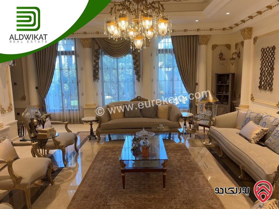 قصر للبيع في عمان - دابوق مساحة الارض 2650م ومساحة البناء 2000م ومساحة الحديقة 1500م ومساحة الترس 400م