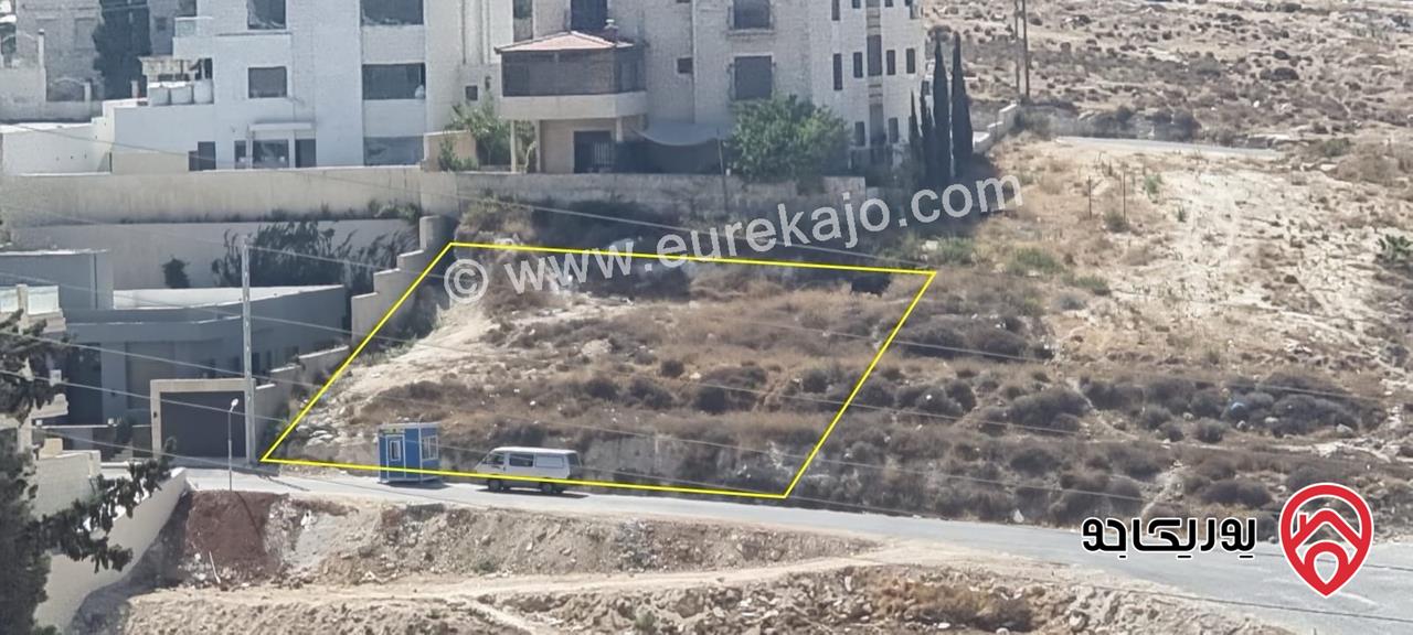 ارض مميزة مساحة 750م للبيع في عمان - منطقة الحويطي قريبة من طريق المطار خلف المدارس العالمية 