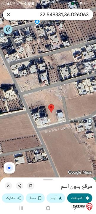 قطعة أرض مساحة 1 دونم و 35م للبيع في اربد - الرمثا 