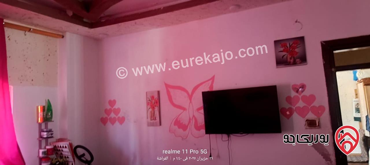 شقة استثمارية تسوية مساحة 146م للبيع في اربد