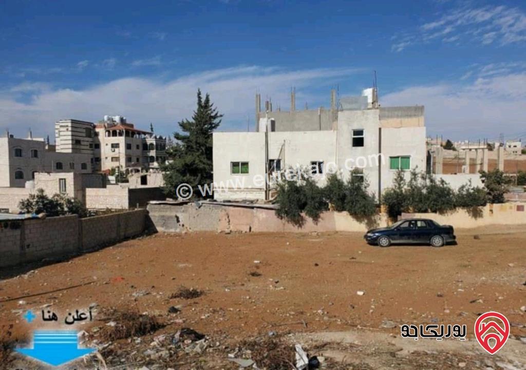 قطعة ارض مساحة 719م للبيع في عمان - منطقة الرجم الشامي سحاب 