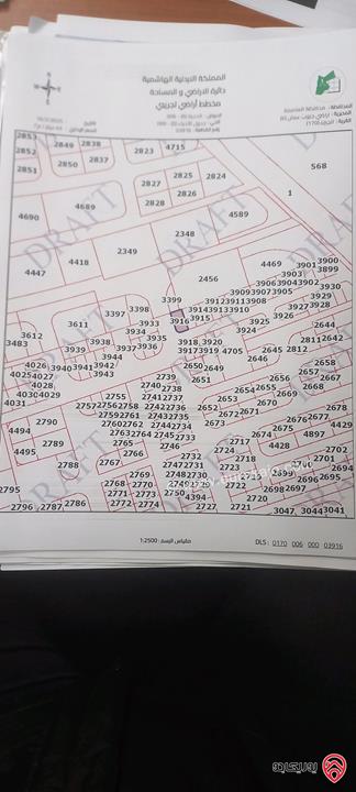 قطعة أرض صناعي مساحة 300م للبيع في عمان - الجيزة قرب مطار الملكة علياء