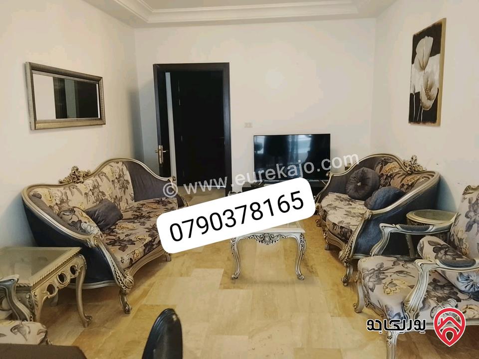 شقة مفروشة طابق ثالث مساحة 110م للايجار في عمان - خلدا