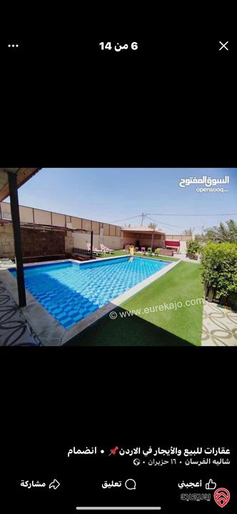 شاليه مساحة الأرض 530م والبناء 100م للبيع بأقوى وارخص الأسعار في البحر الميت - الرامة