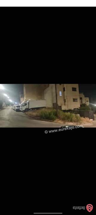 قطعة أرض مساحة 204م للبيع في عمان - العلكومية 