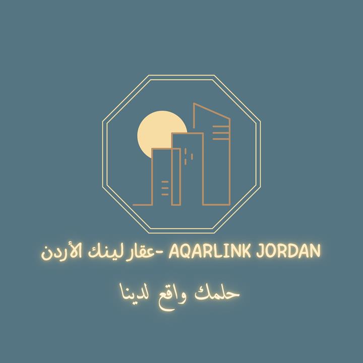 AqarLink Jordan -عقار لينك الأردن