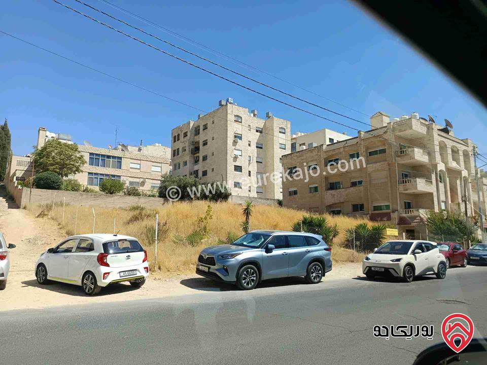 أرض مساحة 1 دونم للبيع في عمان - الرابية 
