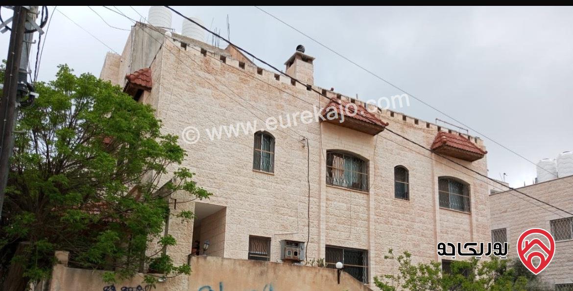منزل مستقل مساحة 342م على أرض 315م للبيع في عمان - ابونصير حي السعادة