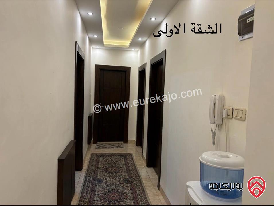 شقتين مفروشتين للبيع – طابق كامل في عبدون الشمالي مساحة 276م {*من المالك مباشرة* }