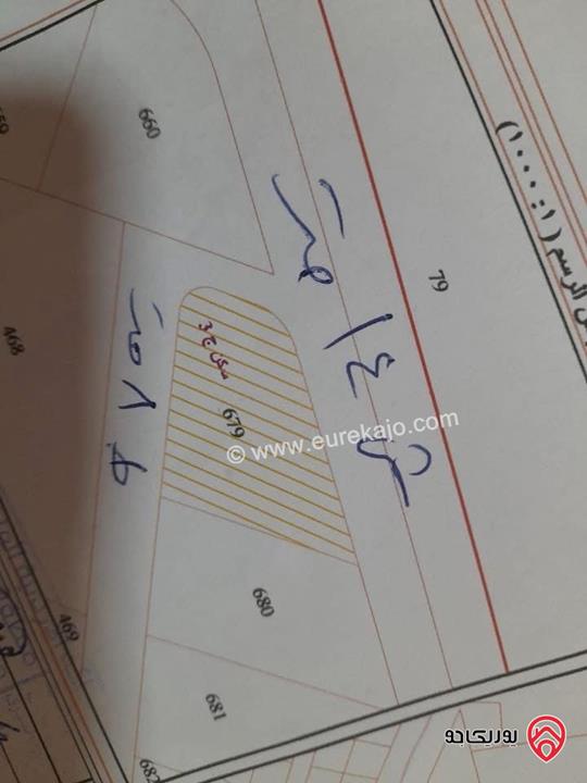 قطعة ارض مساحة 512م للبيع في عمان - جاوا قرية نافع