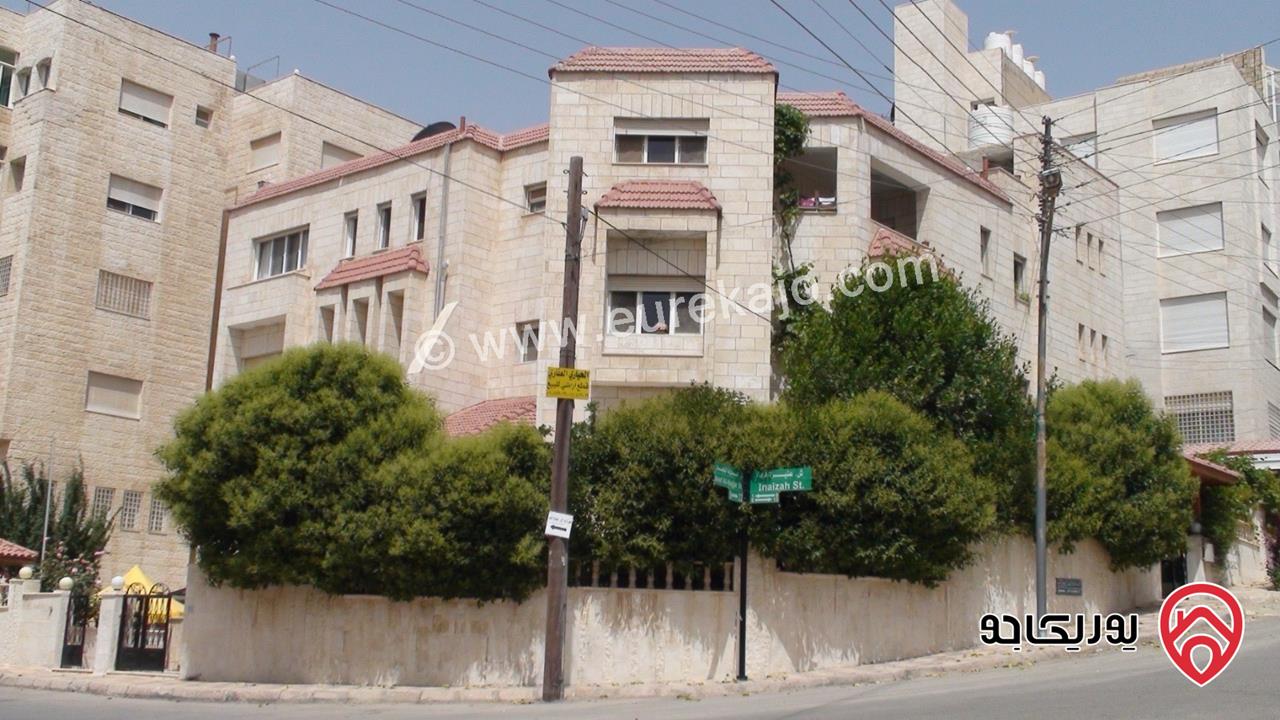 شقة طابق أرضي مساحة 210م داخلي و 60م خارجي للبيع في عمان - خلدا