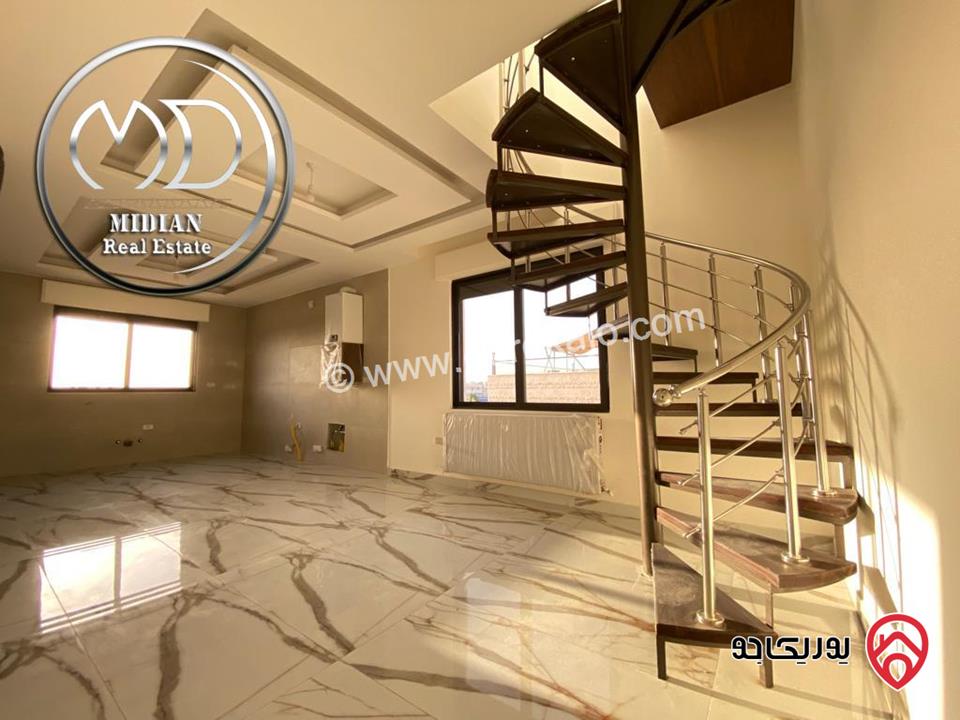 شقة دوبلكس جديدة للبيع في عمان - خلدا العوجانية طابق أخير مع روف مساحة 250م مع تراسات اطلالة رائعة بسعر مميز