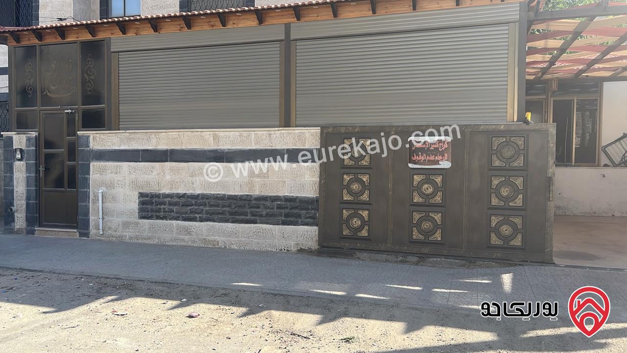 شقة أرضية مساحة إجمالية 300م بمداخل مستقلة للبيع في عمان - أم نوارة