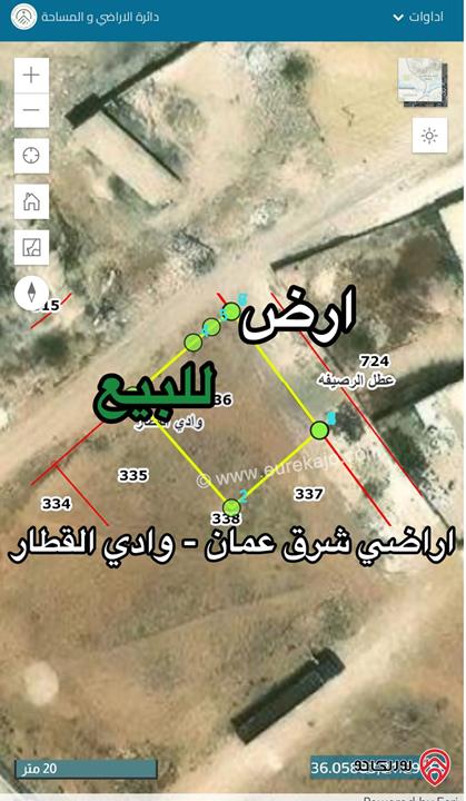 ارض مميزة مساحة 353م للبيع من أراضي شرق عمان – وادي القطار