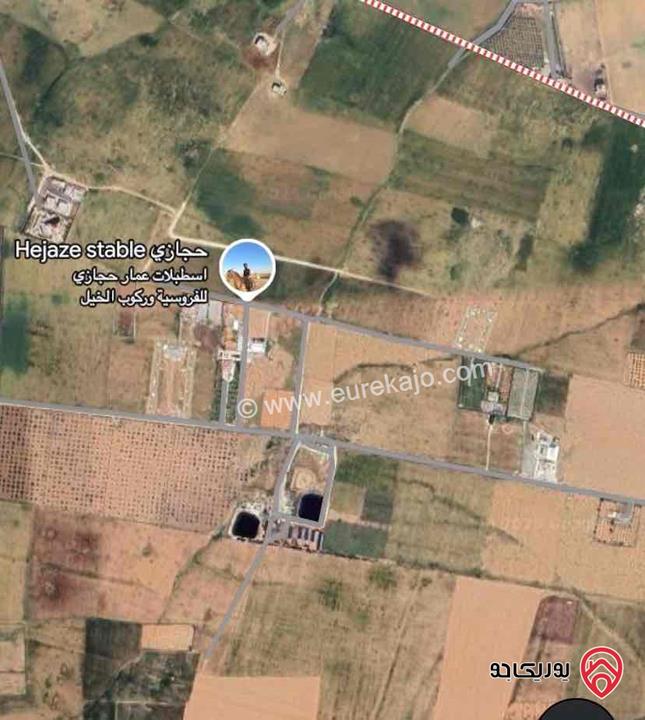 قطعة ارض مساحة 4 دونم للبيع في عمان - جلول