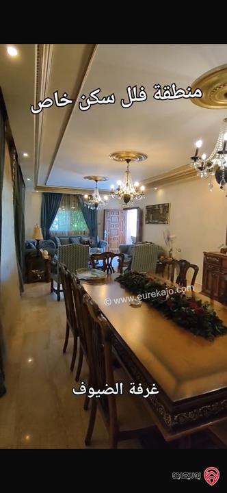 فيلا مميزة مساحة الارض 640م ومساحة البناء 900م للبيع بسعر 450 ألف دينار في عمان - الجبيهة