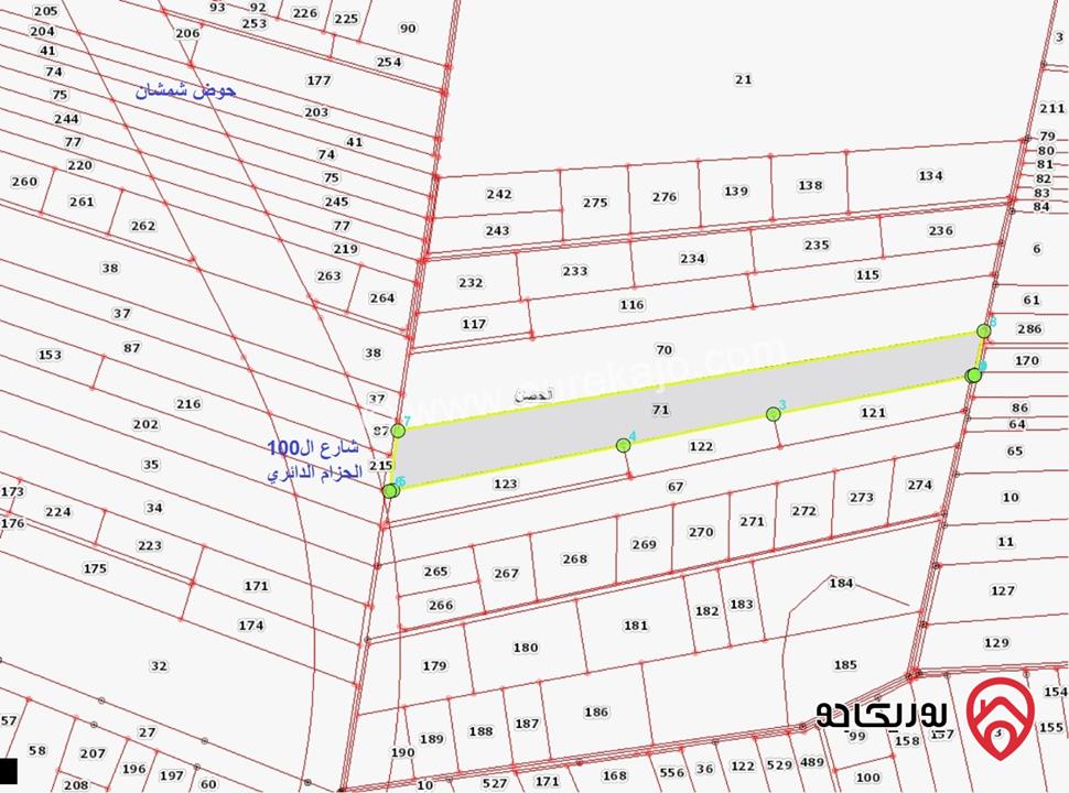 قطعة ارض 630متر للبيع في اربد من اراضي الحصن - ضمن حوض شمشان 