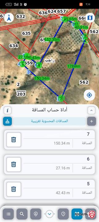 أرض مساحة 18 دونم و 588م للبيع في عجلون - راجب