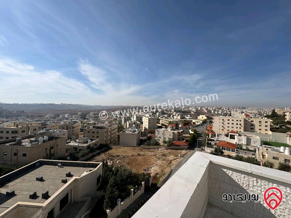 شقة طابق ثالث دوبلكس مع رووف مساحة 173م إطلالة بانورامية للبيع في عمان - شفا بدران