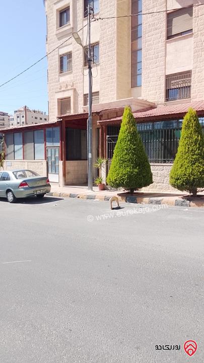 شقة مساحة 165م طابق أول للبيع أو للايجار في عمان - الجبيهة حي أم زويتينة مقابل مدارس الرواد 