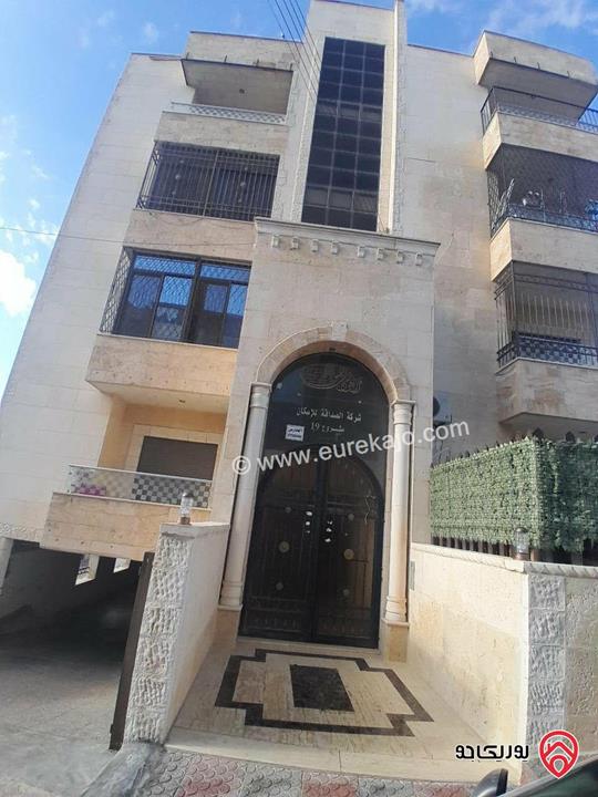 شقة شبه ارضي مساحة 118م داخلي و 70م خارجي للبيع في عمان - شفا بدران