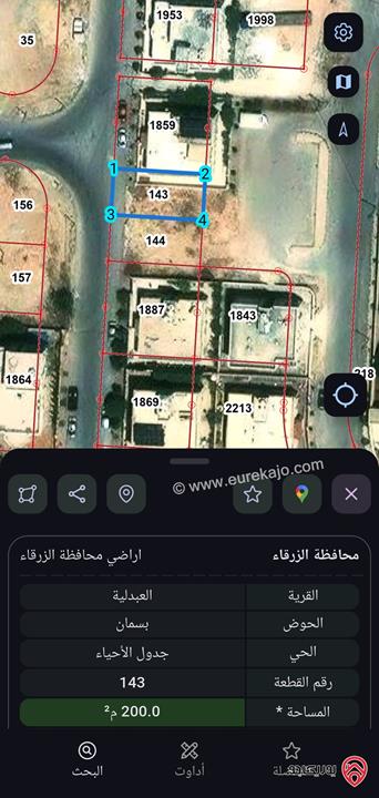 قطعة ارض سكنية مساحة 400م للبيع في الزرقاء - مدينة الشرق