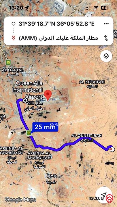 أرض مميزة مساحة 10 دونم و 167م للبيع من أراضي جنوب عمان - القنيطرة