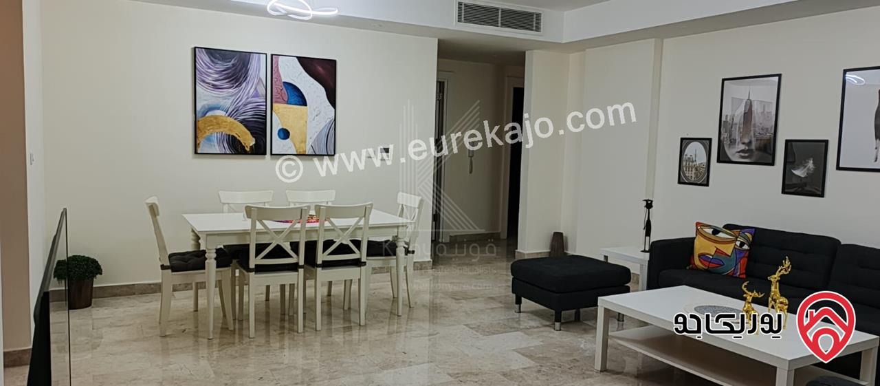 شقة مفروشة بالكامل وعصرية مساحة 149م للبيع أو للايجار في عمان - الدوار الرابع