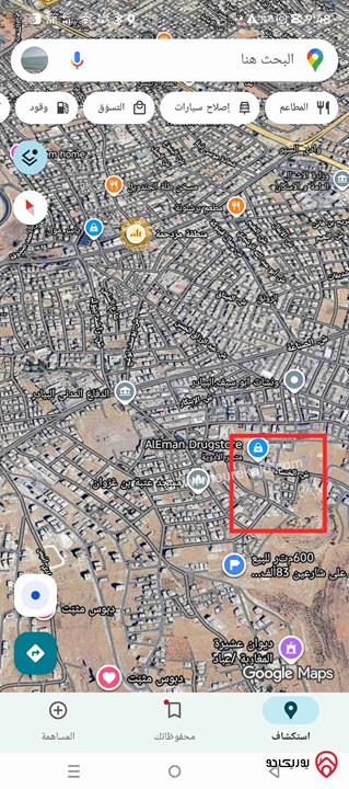 أرض مساحة 4 دونم و 334م صناعات خفيفة للبيع في عمان - البيادر حوض السهل