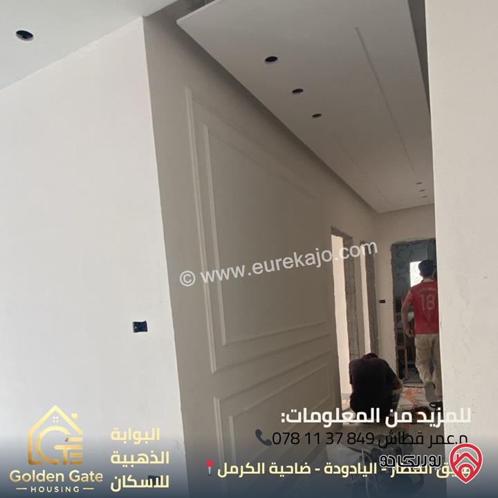 شقق مميزة مساحة 170م - 210م للبيع في عمان - اليادودة