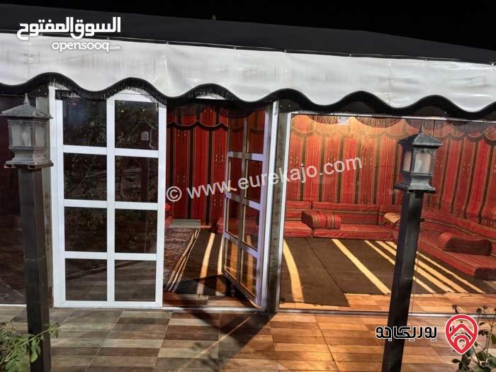 مزرعة وشاليه مساحة الأرض 4 دونم والبناء 500م للبيع في الزرقاء الكمشة قضاء بيرين