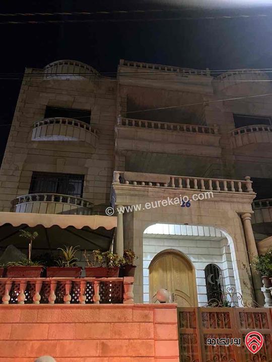 عمارة مكونة من ثلاث طوابق و تسوية على أرض 466م للبيع في عمان - الهاشمي الشمالي