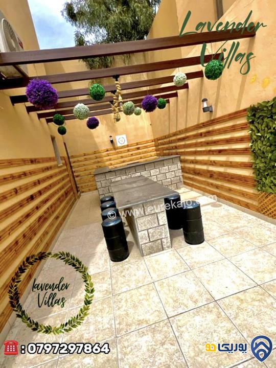 شاليه - مزرعة Lavender Villa Dead sea للايجار اليومي في البحر الميت