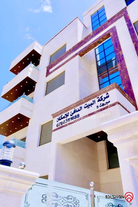 شقق فاخرة عادي و دوبلكس جاهزة للتسليم!**🏡 **مساحات تبدأ من 203 متر مربع في عمان - البيادر 