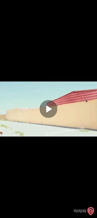 أرض مساحة 10 دونم للبيع في مادبا - ذيبان