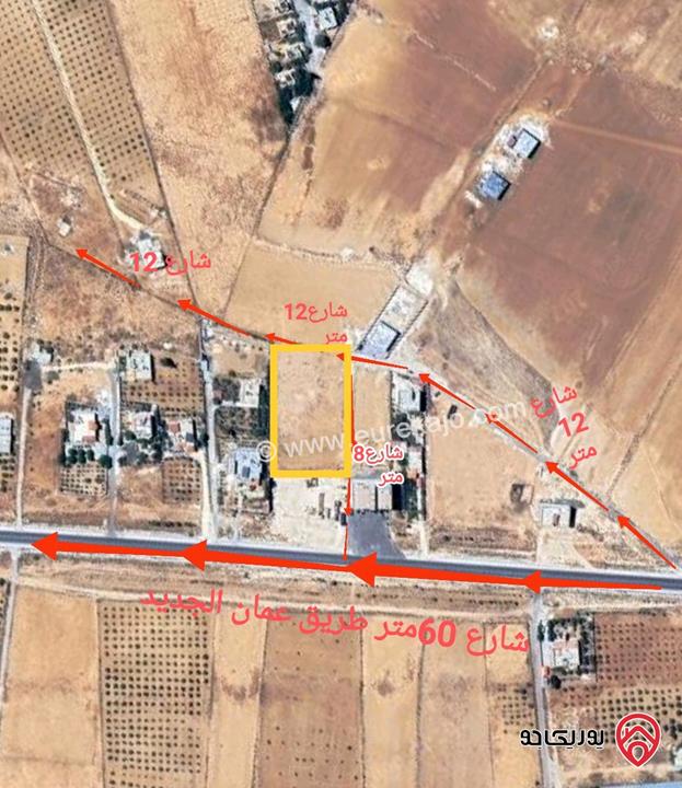 قطع ارضي مميزة بمساحات مختلفة للبيع في الطفيلة مدخل محافظة الطفيلة 