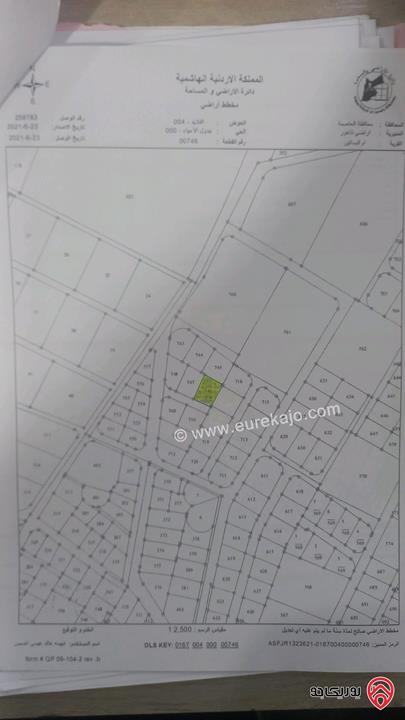 قطعة أرض مساحة 800م للبيع في عمان - ام البساتين مشروع ضاحية الشويفات 