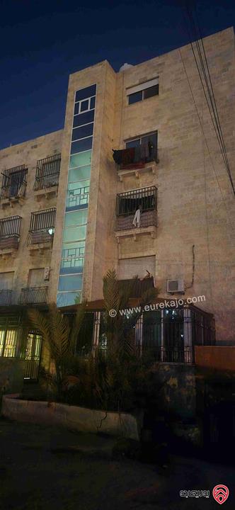 شقة طابق ثاني مساحة 137م للبيع في عمان - عرجان