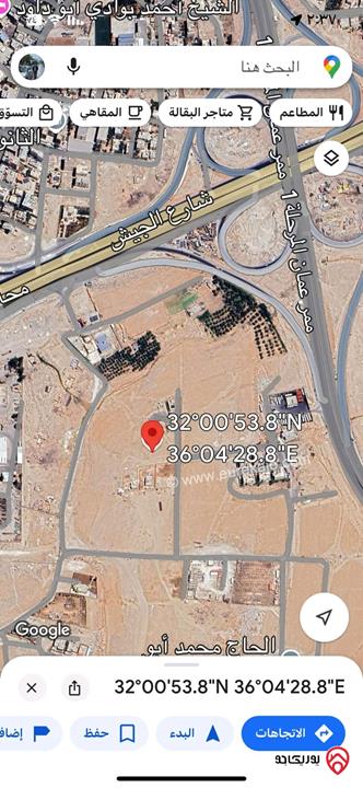 ارض سكنية مساحة 4 دونم و 187م للبيع من اراضي الزرقاء - ماركا