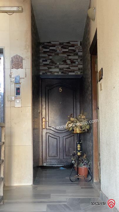 شقة أرضية مساحة 180م للبيع في عمان - طبربور حي الخزنة