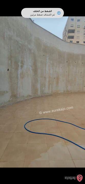 شقة تسوية مساحة داخلية 133 متر وترس واسع 150 متر للبيع في عمان - ضاحية الرشيد 